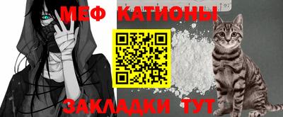 наркотики Рузаевка