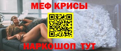 наркотики Рузаевка