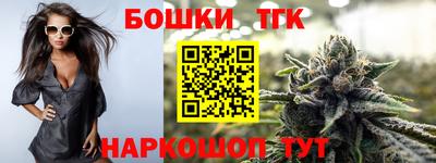 мяу мяу мука Рыбинск
