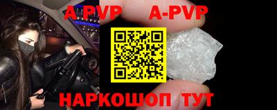 мяу мяу мука Рыбинск
