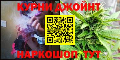первитин Рязань