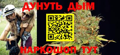 трава Свободный