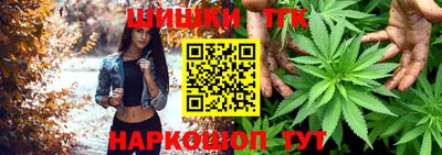 первитин Рязань
