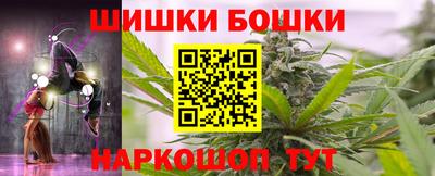 наркотики Рузаевка