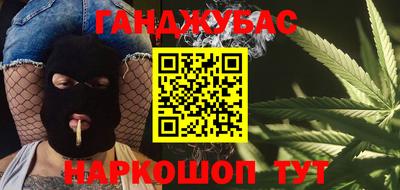 первитин Рязань