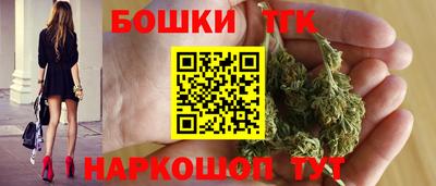 первитин Рязань