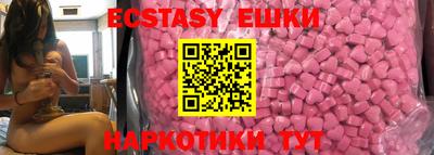 первитин Рязань