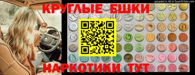 первитин Рязань