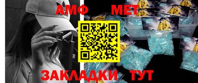 мяу мяу мука Рыбинск