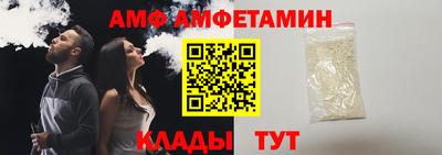 первитин Рязань