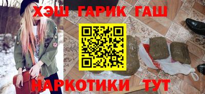 первитин Рязань
